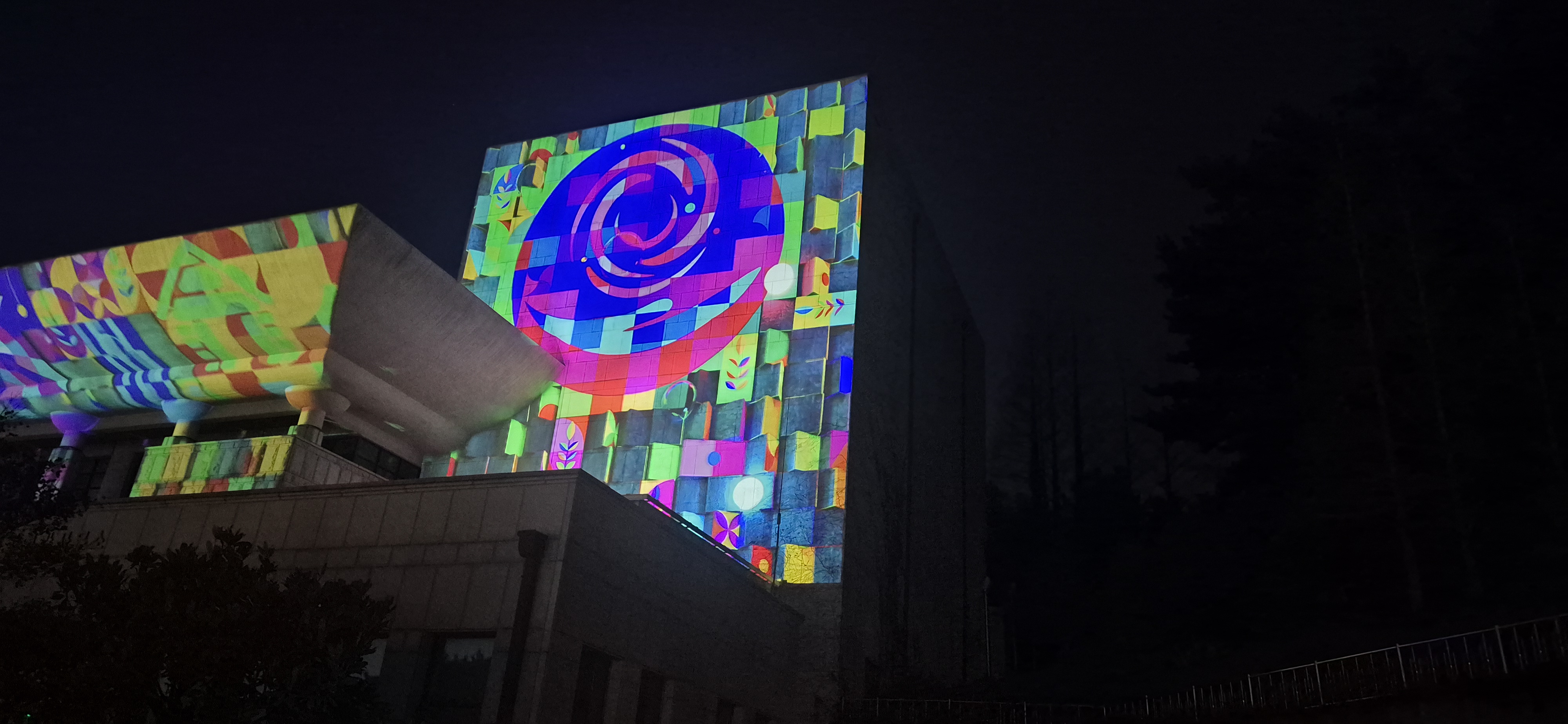20260225_185538.jpg